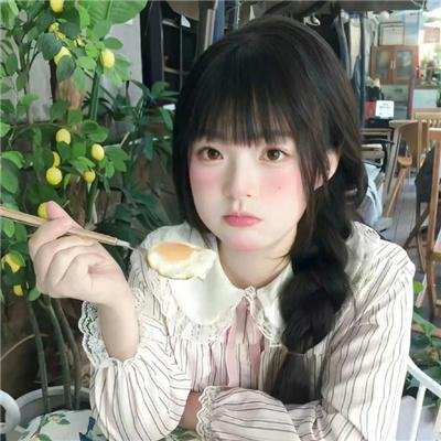 情挑淑女心